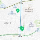 방배천로30길 6 이미지