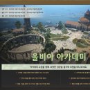 장석목장 이미지