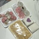 세종떡궁 | 세종 떡궁: 내돈내산 세종시 떡집 추천