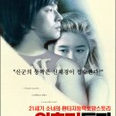 궁사부