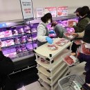 행진마트 이미지