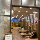 미소감자탕 이미지