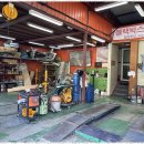 로타리정비공업사 이미지