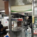 진성보쌈 이미지