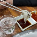 1.2.3칼국수 이미지