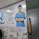 서울큐재활의학과의원 이미지