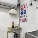 동강나루터 이미지