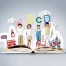 와이비엠잉글루초중등영어학원 이미지