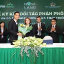 랜드부동산중개 이미지