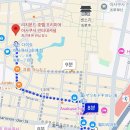 도쿄 3인 숙소 추천 리치몬드호텔 프리미어 아사쿠사 인터내셔널