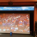 평화의안 이미지