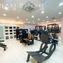 부산 금정구 장전동 헬스장 PT 피티 달라스짐 부산대점 내주변헬스장 가격 이벤트 후기