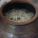천지효소