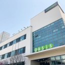 (주)대한이송쎈타 이미지