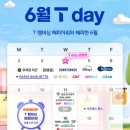 올데이원 이미지