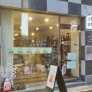 원남로-19 네이버블로그