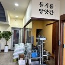 포천로L 이미지