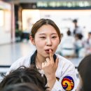 탑 영어 태권도 이미지