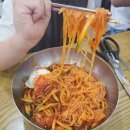 소문난 서박사밀면 이미지