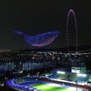 성남뮤직페스티벌 이미지