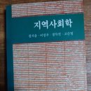 한일장신대학교 일반대학원 이미지