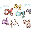 가평한옥펜션 이미지