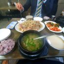 진미닭곰탕 이미지