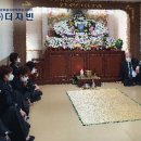 성서호호요양병원