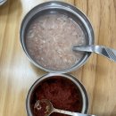 큰손원조할매순대국 이미지