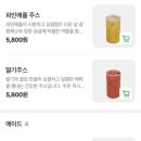 베브릿지