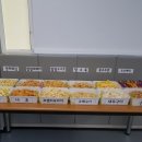 연서태권도 이미지