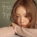 바이젠하우스(주) 이미지