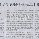 줄줄이김밥 이미지