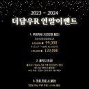 담우 이미지