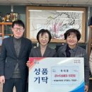 한국폴리텍대학 진주캠퍼스