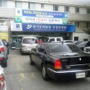 평강치과병원 Daum카페