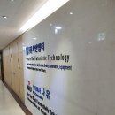 주식회사 나유 이미지