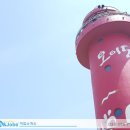 서해직업소개소