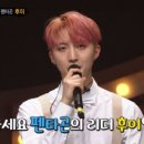 학가이 이미지