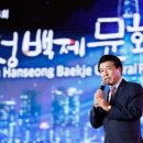 피너클 이미지