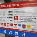 이로운초밥 이미지