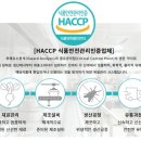한잔콜포차 이미지