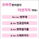 숨소리한의원 이미지