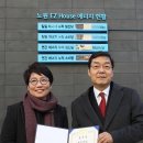 제드건축사사무소 이미지