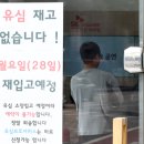 SKtelecom 이미지