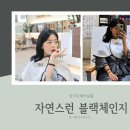 앙코르헤어살롱 이미지