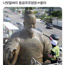 내당칼국수