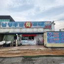 선산대로10-19 이미지