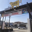 내서읍380 이미지