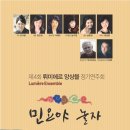 주식회사 지음기획